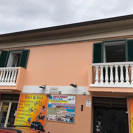 La Casa Di Basi Tropea Apartment Exterior photo